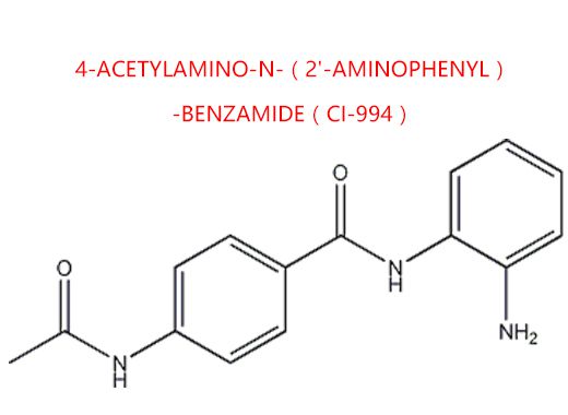 4-acetylamino-N-（2'-aminophenyl）-benzamide（CI-994）