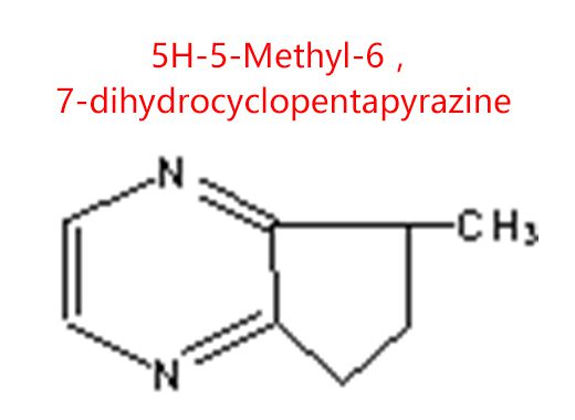 5H-5-Methyl-6，7-dihydrocyclopentapyrazine