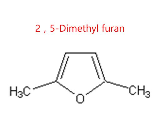 2，5-Dimethyl furan