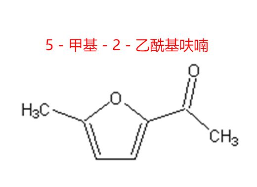 5－甲基－2－乙?；秽? />
									</div>
								</a>
								<h2><a href=